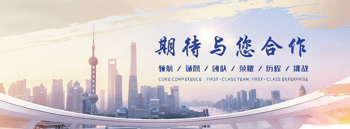 六枝沥青发泡系统